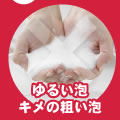 ��뤤ˢ��������Ƥ�ˢ