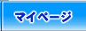 �ޥ��ڡ���