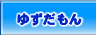 �椺�����