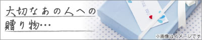 ���渵�������ᾦ��