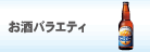 ����Х饨�ƥ�