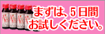 �������饳�顼����