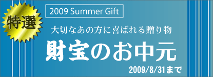 �����Τ��渵
