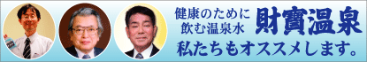 �䤿���⥪�����ᤷ�ޤ���